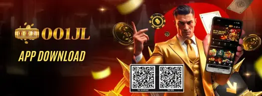 Download App